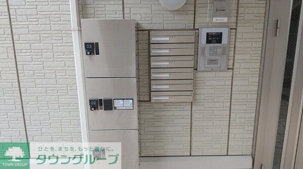 Symphony Aの物件内観写真